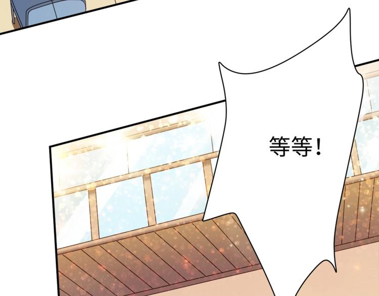 第17话 木偶戏(1/3)-第17话