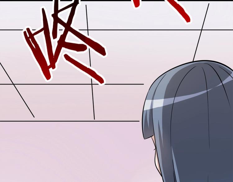 第19话 引蛇出洞(1/3)-第19话