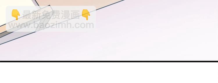 第19话 引蛇出洞(1/3)-第19话