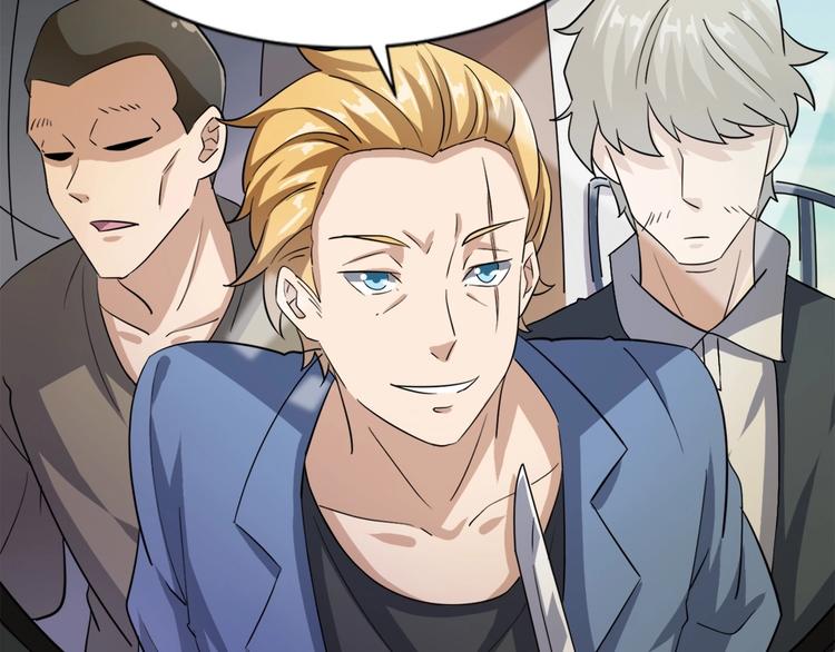 第19话 引蛇出洞(1/3)-第19话