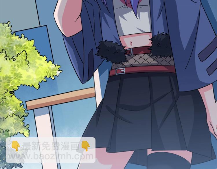 第19话 引蛇出洞(1/3)-第19话