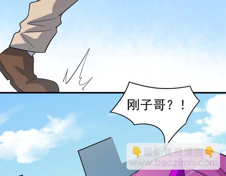 第19话 引蛇出洞(1/3)-第19话