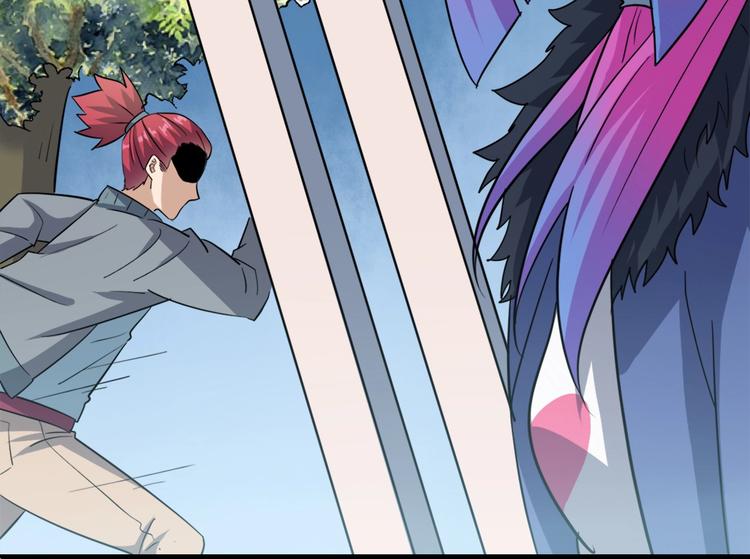 第19话 引蛇出洞(1/3)-第19话