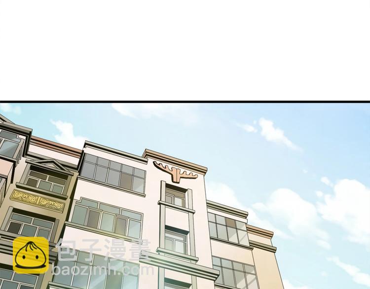 第19话 引蛇出洞(1/3)-第19话