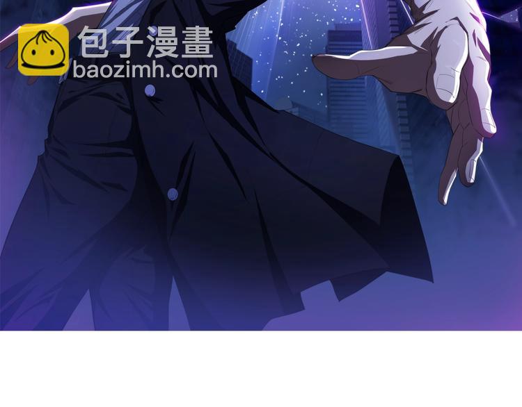 第3话 情报误导(1/4)-第3话