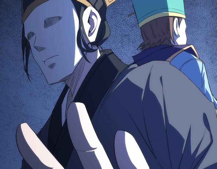 第3话 情报误导(1/4)-第3话