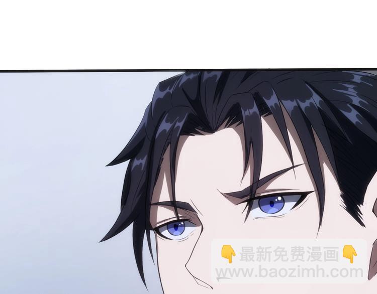 第3话 情报误导(1/4)-第3话