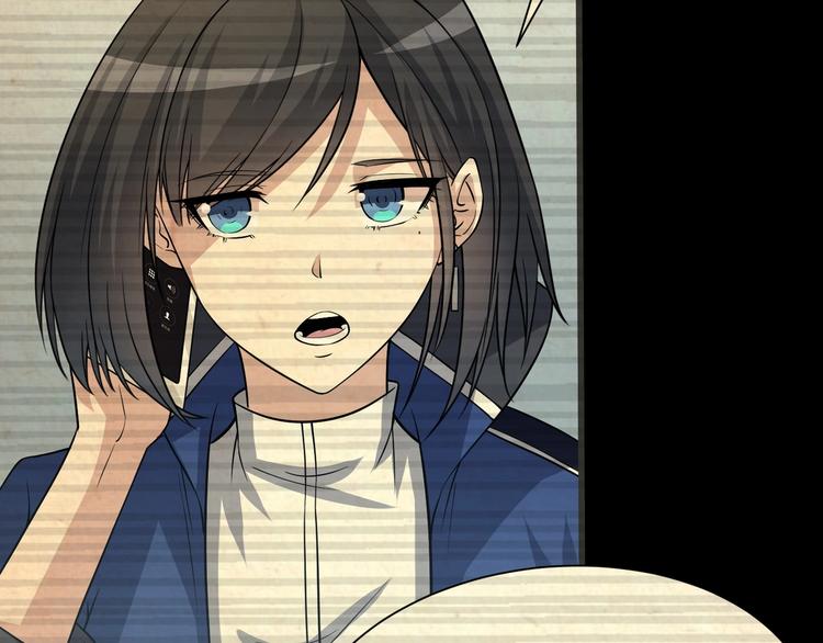 第21话 盘问(1/3)-第21话