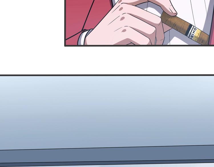 第21话 盘问(1/3)-第21话