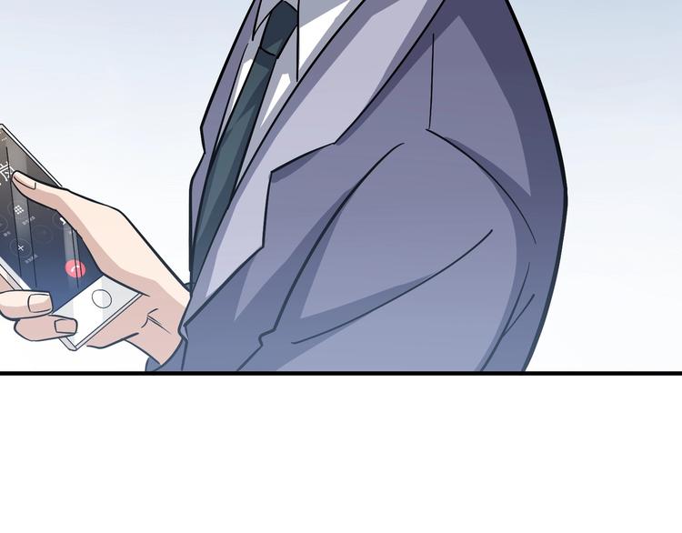 第23话 放手一搏(1/3)-第23话