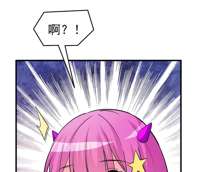 第23话 放手一搏(1/3)-第23话