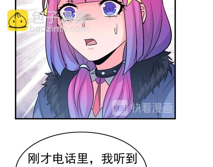 第23话 放手一搏(1/3)-第23话