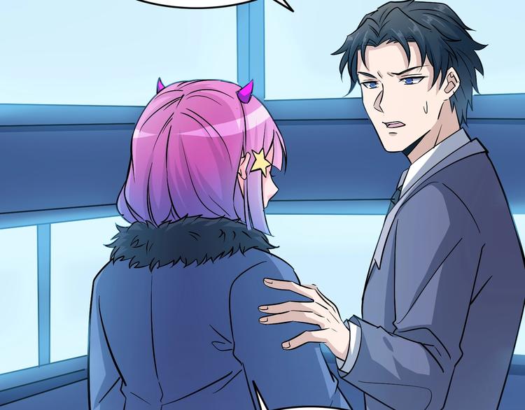 第23话 放手一搏(1/3)-第23话