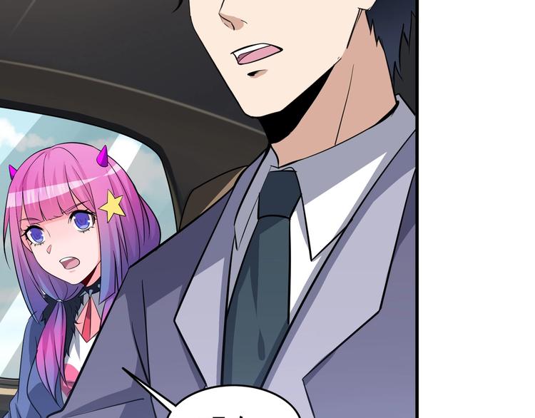 第23话 放手一搏(1/3)-第23话