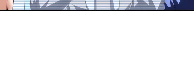 第25话 放弃一切？！(1/3)-第25话