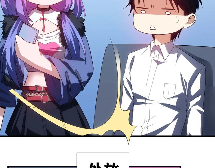 第25话 放弃一切？！(1/3)-第25话