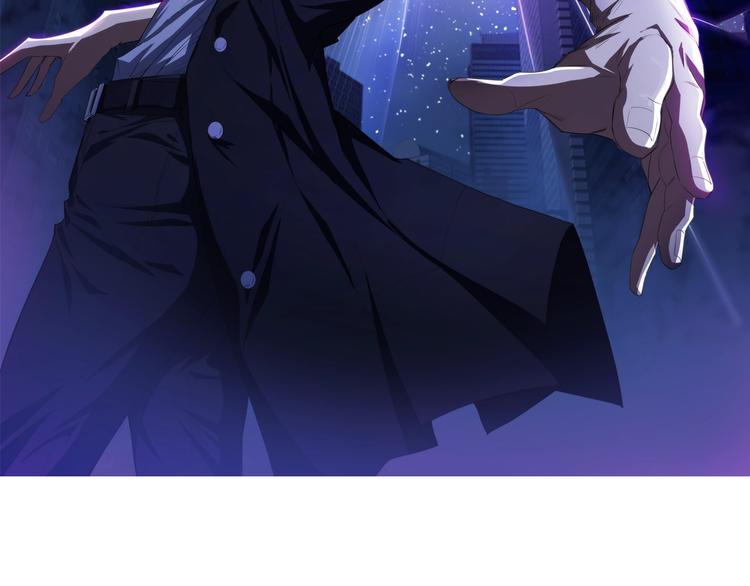 第5话 移花接木(1/4)-第5话