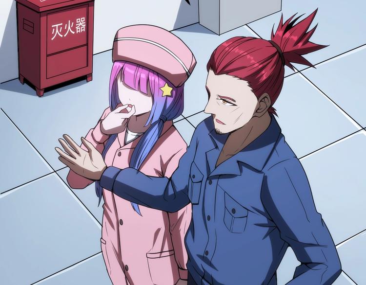 第5话 移花接木(1/4)-第5话