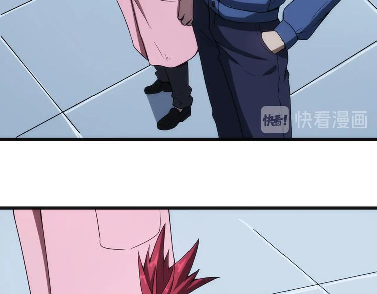 第5话 移花接木(1/4)-第5话