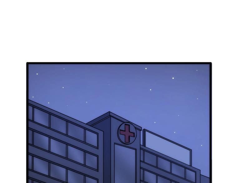 第5话 移花接木(1/4)-第5话