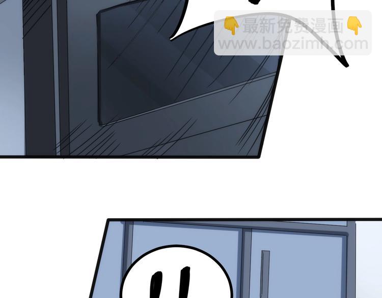 第7话 无间道(1/4)-第7话