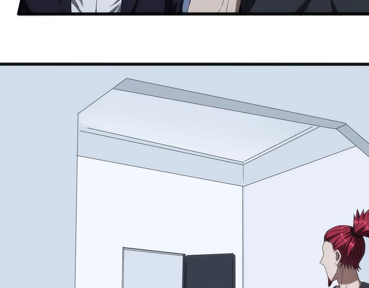 第7话 无间道(1/4)-第7话