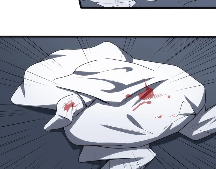 第7话 无间道(1/4)-第7话