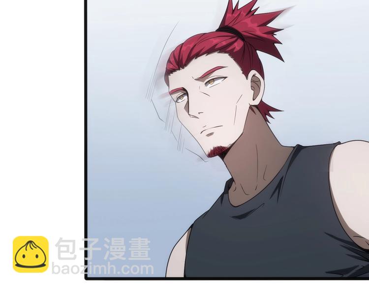 第7话 无间道(1/4)-第7话