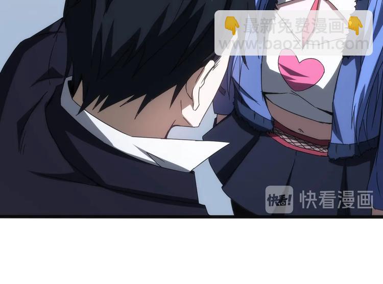 第7话 无间道(1/4)-第7话