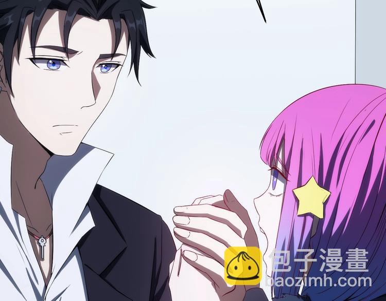 第7话 无间道(1/4)-第7话