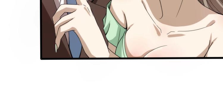 第9话 帝豪大酒店(1/4)-第9话