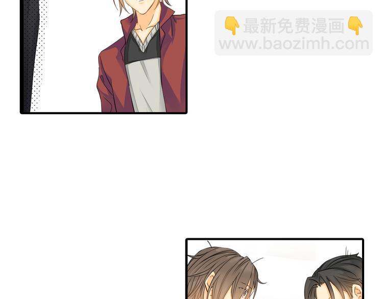 第3话 前夜的回忆(1/2)-第3话