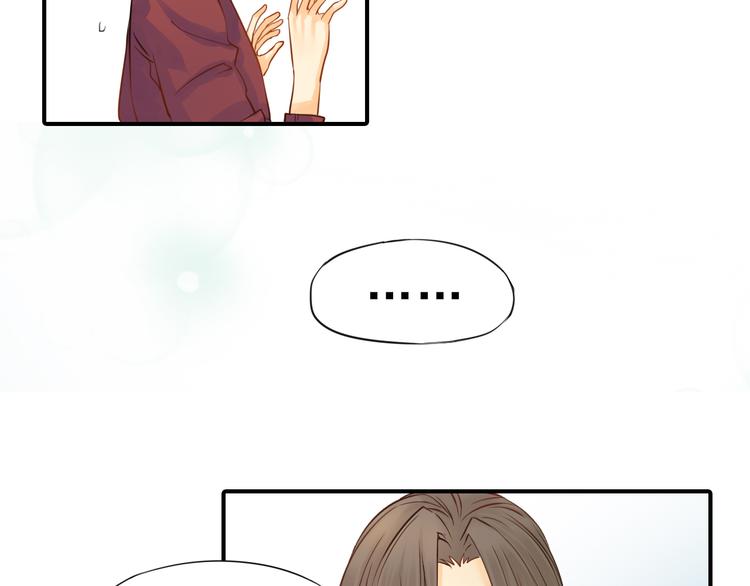 第3话 前夜的回忆(1/2)-第3话