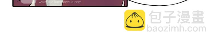 第3话 前夜的回忆(1/2)-第3话