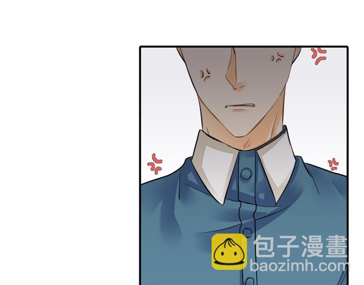 第3话 前夜的回忆(1/2)-第3话