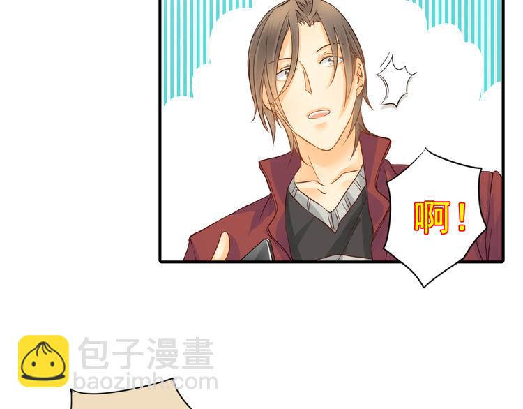 第3话 前夜的回忆(1/2)-第3话