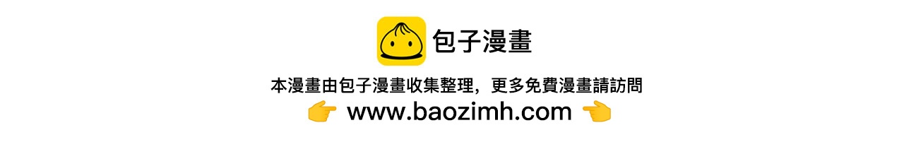 第27话 矫情？-第27话