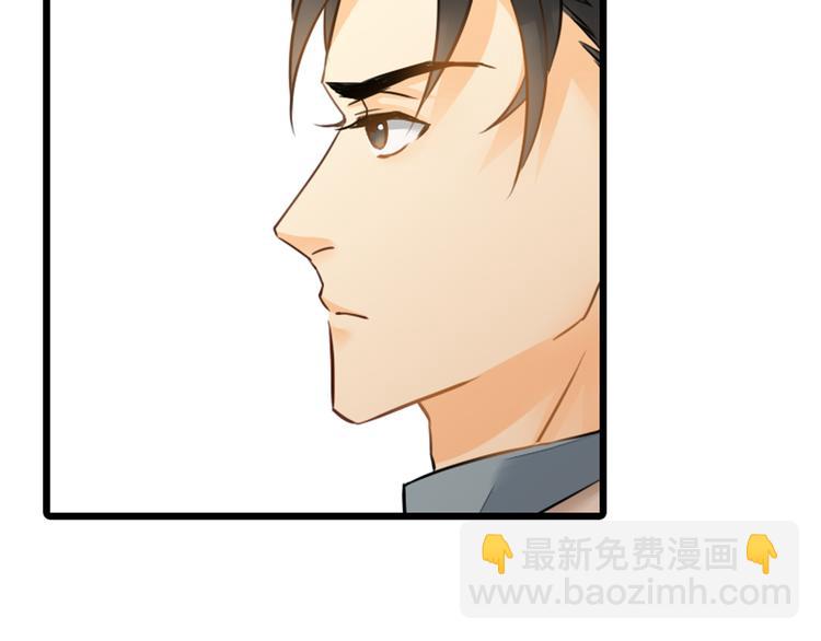 第5话 突然拥抱！(1/2)-第5话