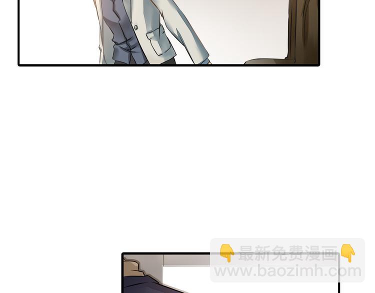 第5话 突然拥抱！(1/2)-第5话