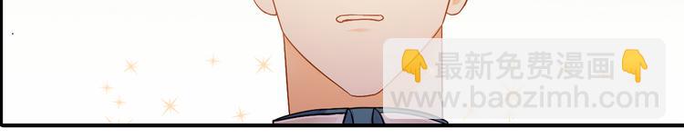 第5话 突然拥抱！(1/2)-第5话