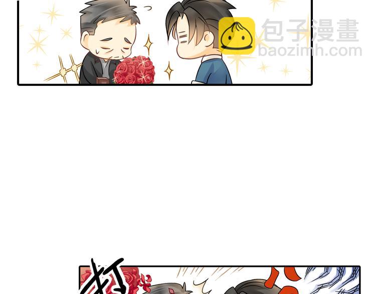 第5话 突然拥抱！(1/2)-第5话