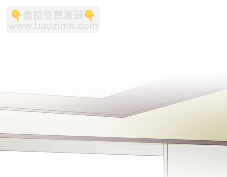 第5话 突然拥抱！(1/2)-第5话