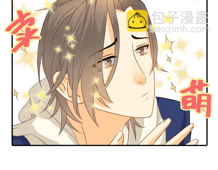 第5话 突然拥抱！(1/2)-第5话