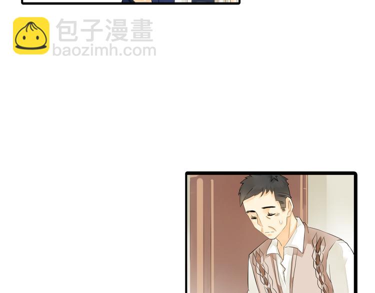 第5话 突然拥抱！(1/2)-第5话