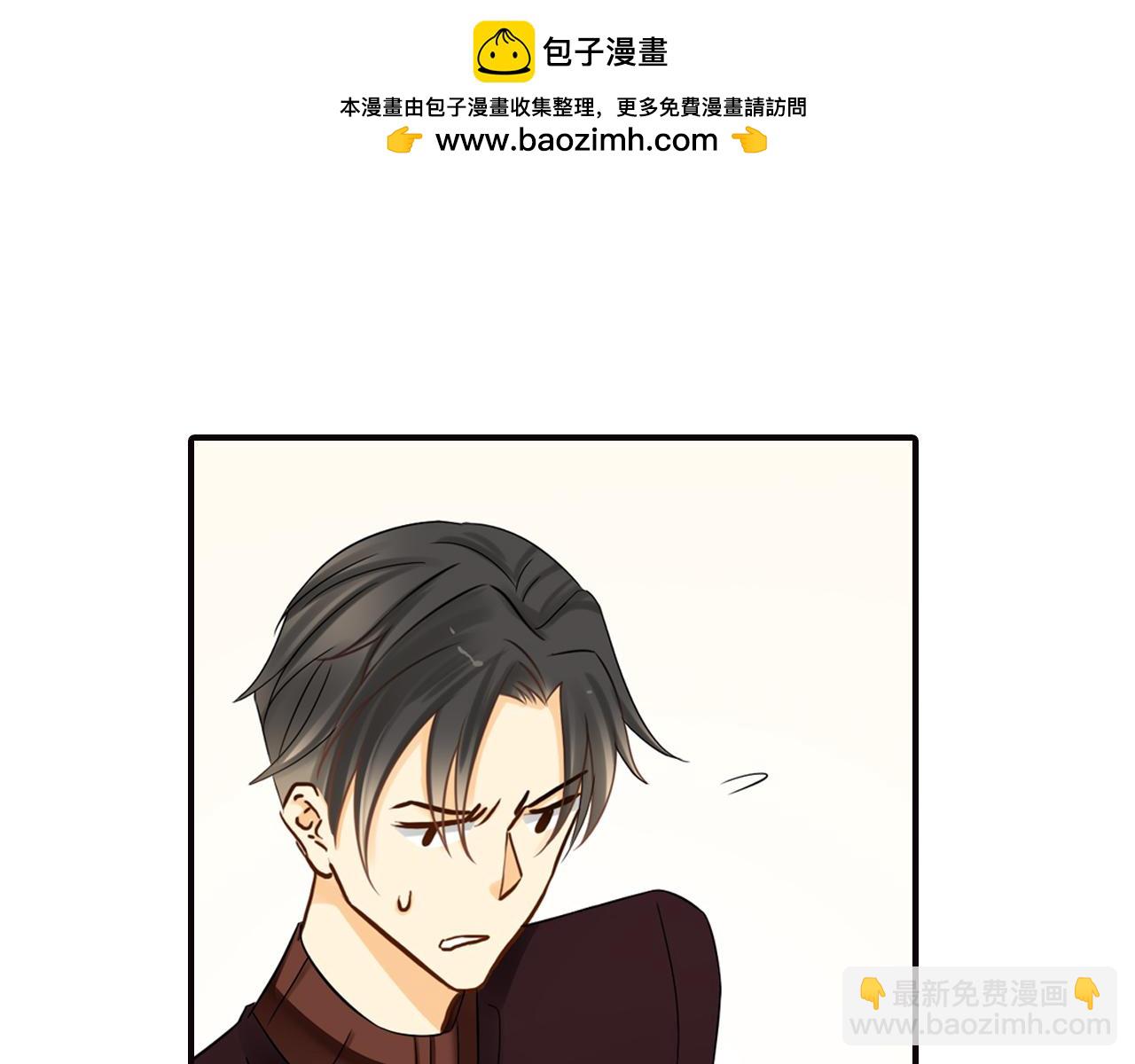 第45话 拜托给我五星好评-第45话