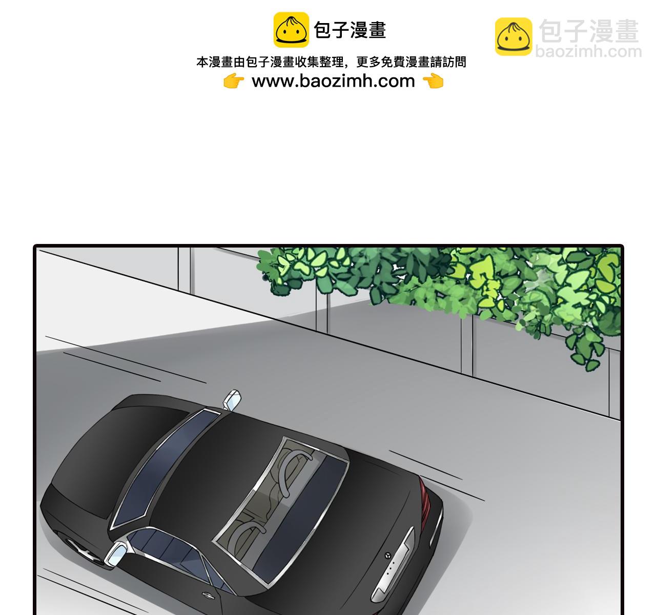 第51章 突来横祸，性命堪忧-第51话