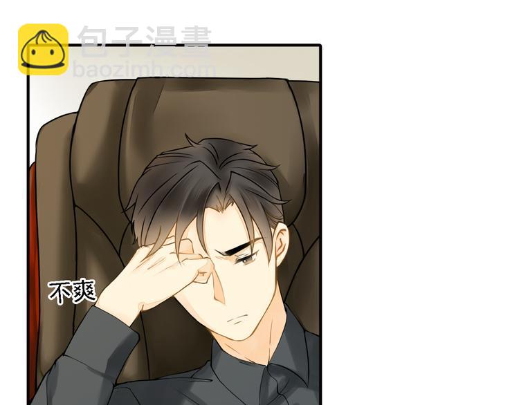 第7话 叫不醒装睡的人(1/2)-第7话