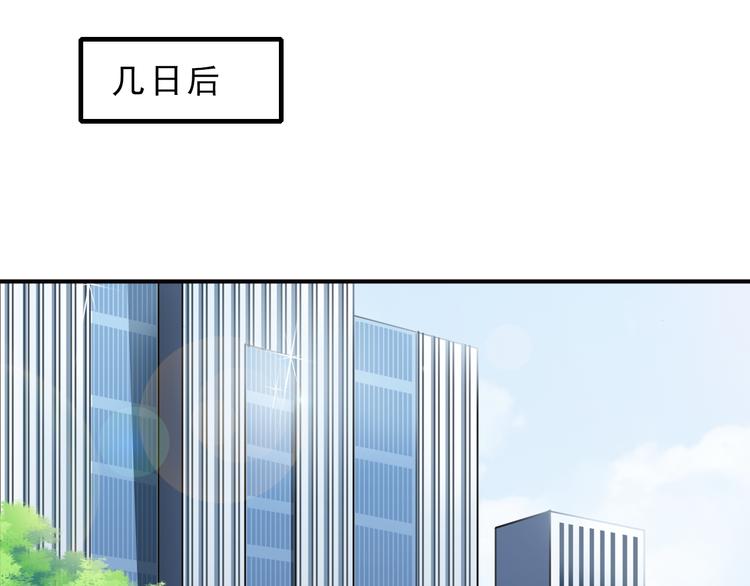 第7话 叫不醒装睡的人(1/2)-第7话