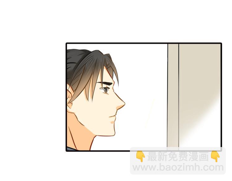 第7话 叫不醒装睡的人(1/2)-第7话