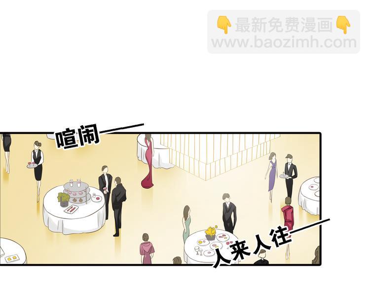 第7话 叫不醒装睡的人(1/2)-第7话